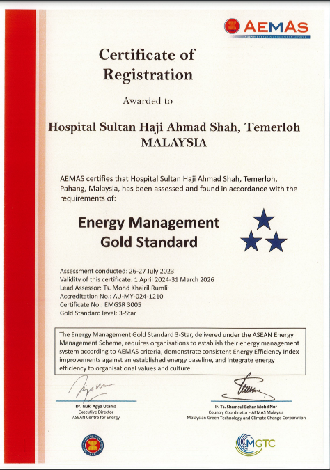 Sijil 3 Bintang EMGS