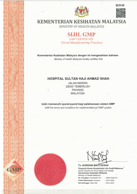 Sijil GMP