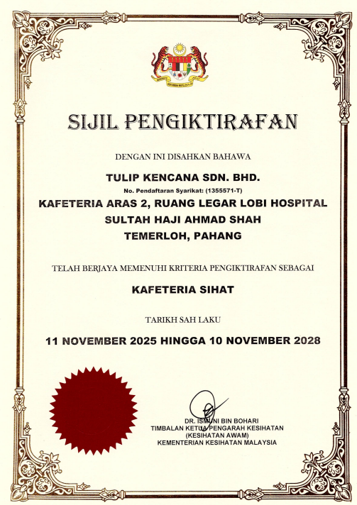 Sijil Kafetaria Sihat