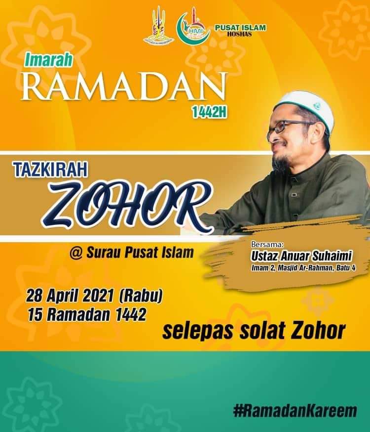 imarah ramadan tazkirah zohor