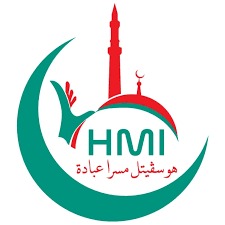 hmi
