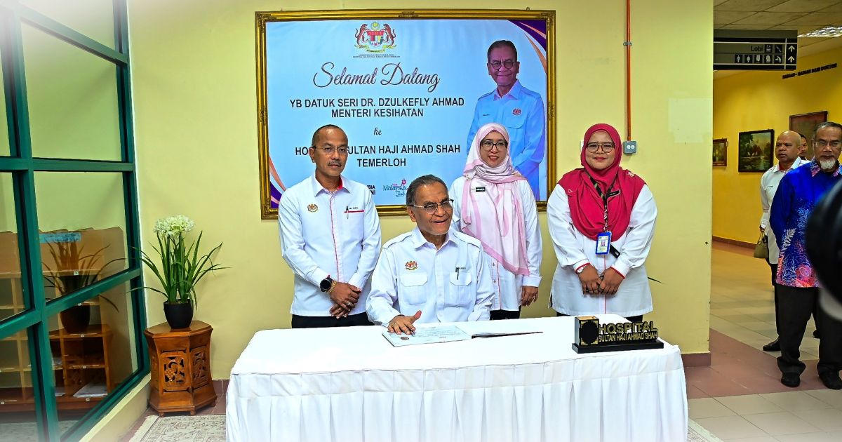 Lawatan Kerja YB Menteri Kesihatan Ke Hospital Sultan Haji Ahmad Shah, Temerloh