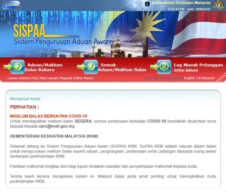 SISSPA
