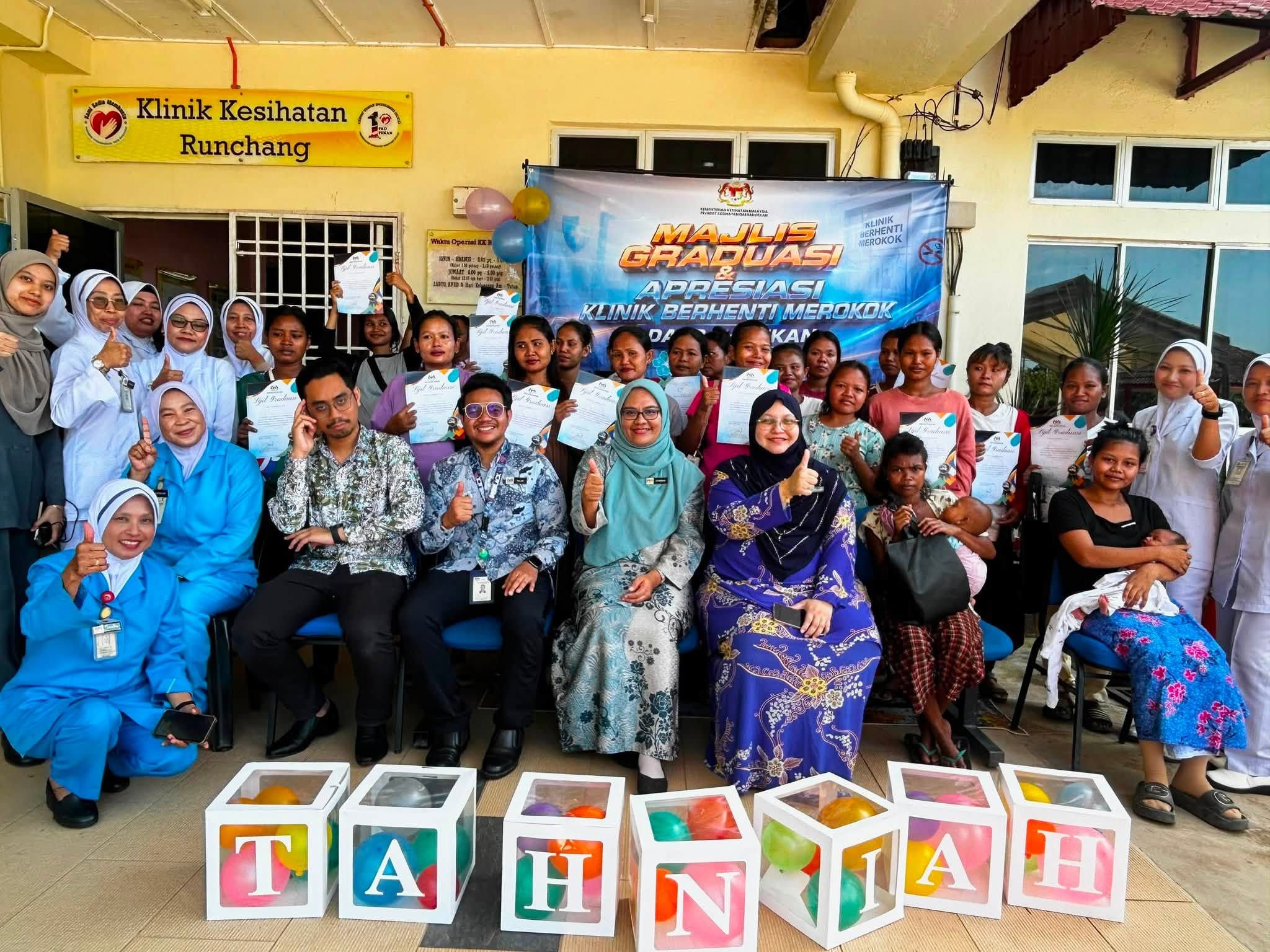 MAJLIS GRADUASI & APRESIASI PERKHIDMATAN BERHENTI MEROKOK BERSAMA ORANG ASLI (OA) BERTEMPAT DI KLINIK KESIHATAN RUNCHANG TAHUN 2026