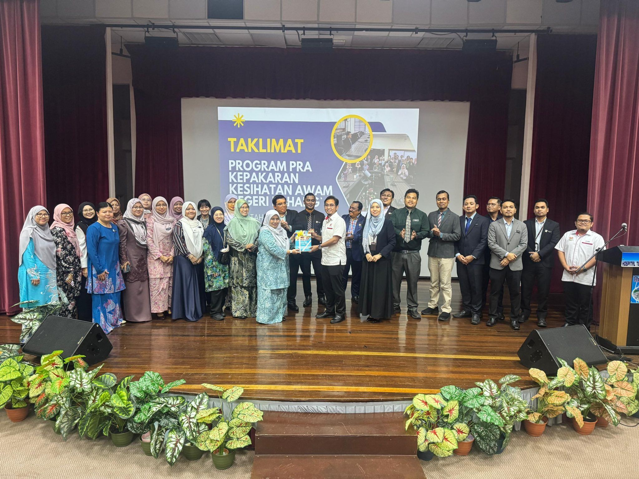 TAKLIMAT PROGRAM LATIHAN PRA KEPAKARAN PERUBATAN KESIHATAN AWAM TAHUN 2026